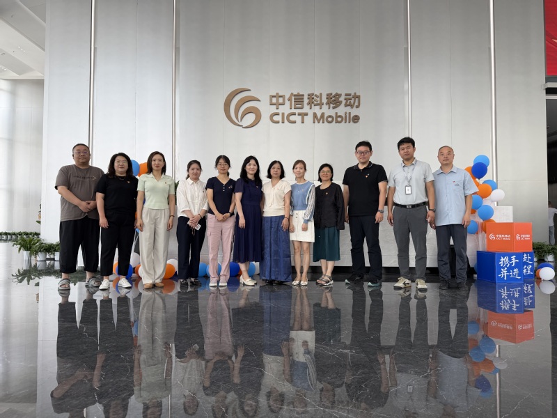 互换轮岗践初心 数智通信助振兴...